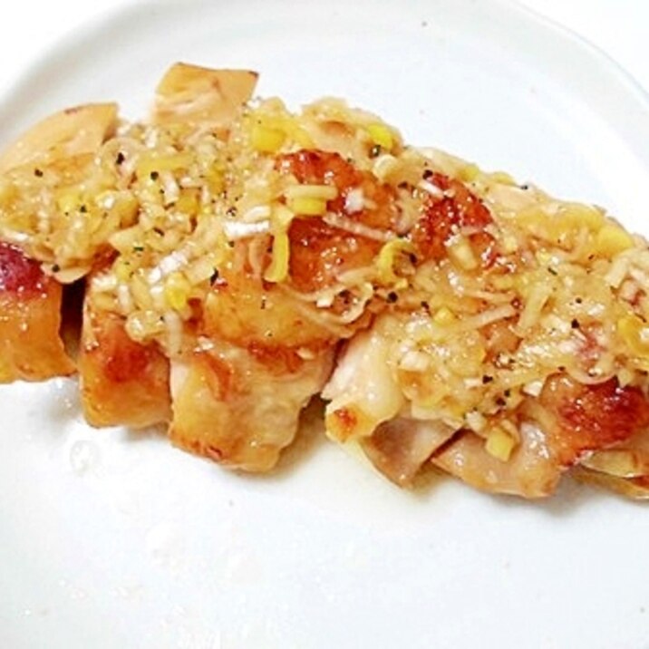 鶏もものチキンソテー ねぎ塩ダレ レシピ 作り方 By V るん 0394 楽天レシピ 鶏もものチキンソテー ねぎ塩ダレ レシピ 作り方 By V るん 0394 楽天レシピ